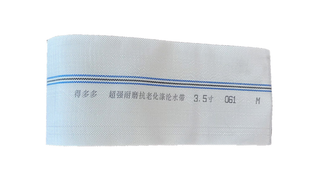 安庆编织工艺-涤纶水带